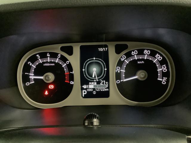 ムーヴキャンバスストライプスG ワンオーナー ナビTV ドラレコ ETC1年保証 ワンオーナー ナビTV ETC ドラレコ 全方位カメラ 両側電動スライドドア 前後コーナーセンサー 前席シートヒーター ホッとカップホルダー Bluetooth オートマチックハイビーム(兵庫県)の中古車