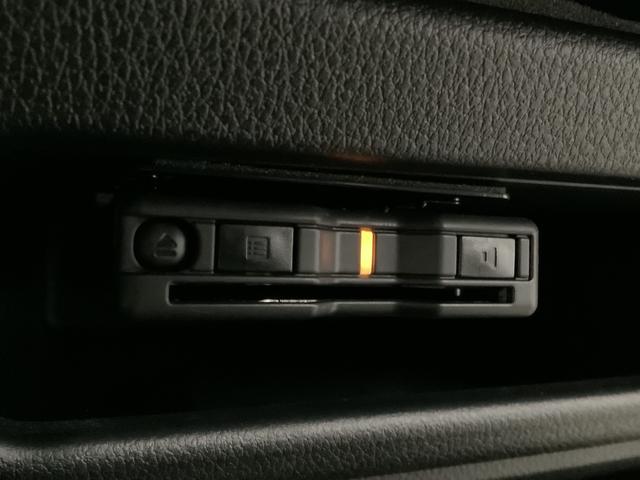 ムーヴキャンバスストライプスG ワンオーナー ナビTV ドラレコ ETC1年保証 ワンオーナー ナビTV ETC ドラレコ 全方位カメラ 両側電動スライドドア 前後コーナーセンサー 前席シートヒーター ホッとカップホルダー Bluetooth オートマチックハイビーム(兵庫県)の中古車