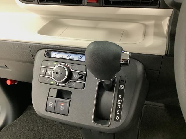 ムーヴキャンバスストライプスG ワンオーナー ナビTV ドラレコ ETC1年保証 ワンオーナー ナビTV ETC ドラレコ 全方位カメラ 両側電動スライドドア 前後コーナーセンサー 前席シートヒーター ホッとカップホルダー Bluetooth オートマチックハイビーム(兵庫県)の中古車