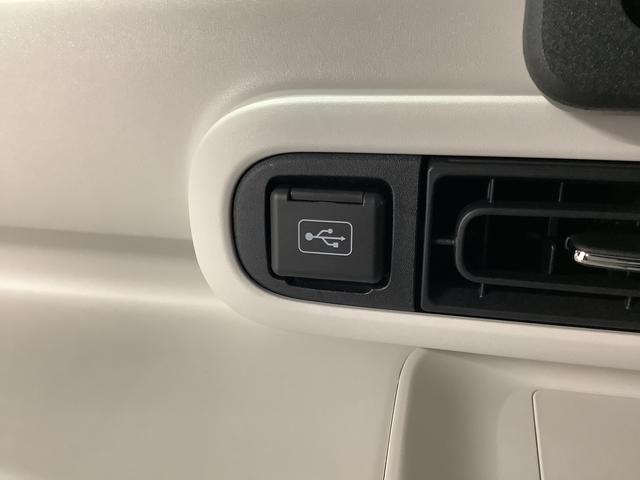 ムーヴキャンバスストライプスG ワンオーナー ナビTV ドラレコ ETC1年保証 ワンオーナー ナビTV ETC ドラレコ 全方位カメラ 両側電動スライドドア 前後コーナーセンサー 前席シートヒーター ホッとカップホルダー Bluetooth オートマチックハイビーム(兵庫県)の中古車