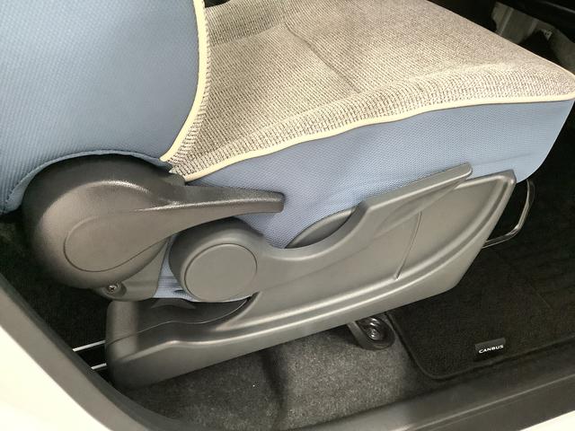 ムーヴキャンバスストライプスG ワンオーナー ナビTV ドラレコ ETC1年保証 ワンオーナー ナビTV ETC ドラレコ 全方位カメラ 両側電動スライドドア 前後コーナーセンサー 前席シートヒーター ホッとカップホルダー Bluetooth オートマチックハイビーム(兵庫県)の中古車