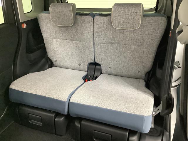 ムーヴキャンバスストライプスG ワンオーナー ナビTV ドラレコ ETC1年保証 ワンオーナー ナビTV ETC ドラレコ 全方位カメラ 両側電動スライドドア 前後コーナーセンサー 前席シートヒーター ホッとカップホルダー Bluetooth オートマチックハイビーム(兵庫県)の中古車