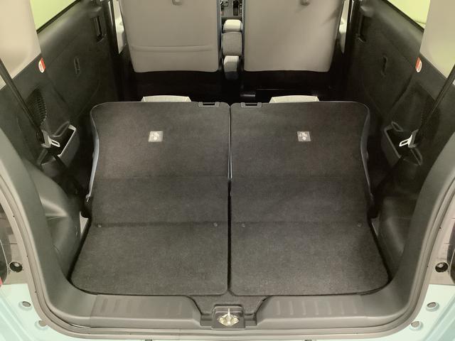 ムーヴキャンバスストライプスG ワンオーナー ナビTV ドラレコ ETC1年保証 ワンオーナー ナビTV ETC ドラレコ 全方位カメラ 両側電動スライドドア 前後コーナーセンサー 前席シートヒーター ホッとカップホルダー Bluetooth オートマチックハイビーム(兵庫県)の中古車