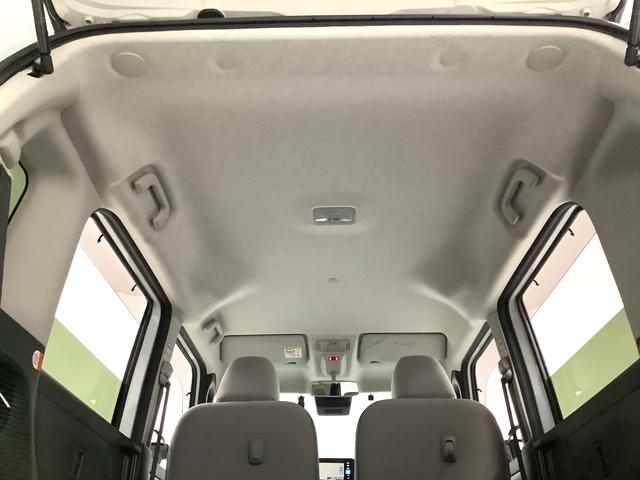 ムーヴキャンバスストライプスG ワンオーナー ナビTV ドラレコ ETC1年保証 ワンオーナー ナビTV ETC ドラレコ 全方位カメラ 両側電動スライドドア 前後コーナーセンサー 前席シートヒーター ホッとカップホルダー Bluetooth オートマチックハイビーム(兵庫県)の中古車