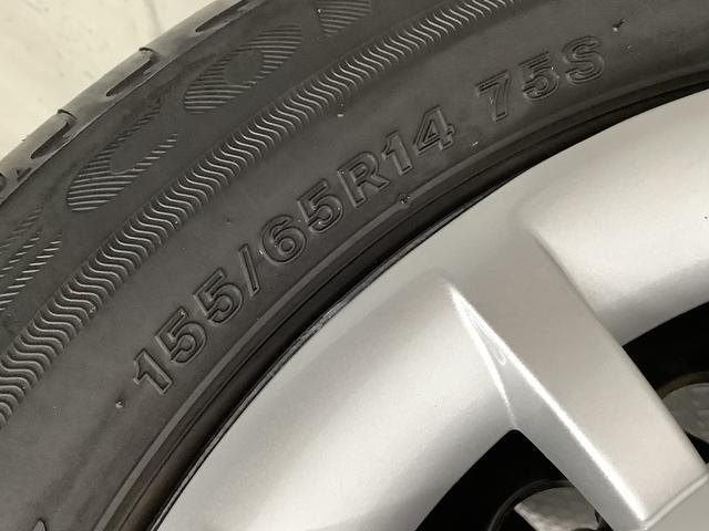 ムーヴキャンバスストライプスG ワンオーナー ナビTV ドラレコ ETC1年保証 ワンオーナー ナビTV ETC ドラレコ 全方位カメラ 両側電動スライドドア 前後コーナーセンサー 前席シートヒーター ホッとカップホルダー Bluetooth オートマチックハイビーム(兵庫県)の中古車