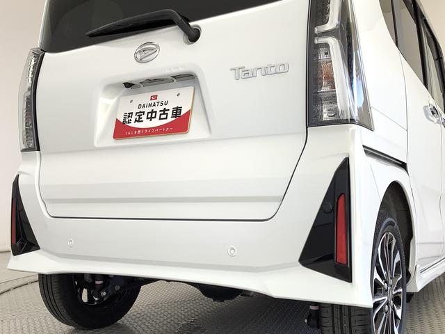 タントカスタムＲＳ　ターボ　４ＷＤ　ワンオーナー　１０インチナビ１年保証　ワンオーナー　１０インチナビ　４ＷＤ　ドラレコ　ＥＴＣ　全方位カメラ　両側電動スライドドア　前後コーナーセンサー　前席シートヒーター　ＵＳＢ接続　コーナーポール　１５インチ純正アルミホイール（兵庫県）の中古車