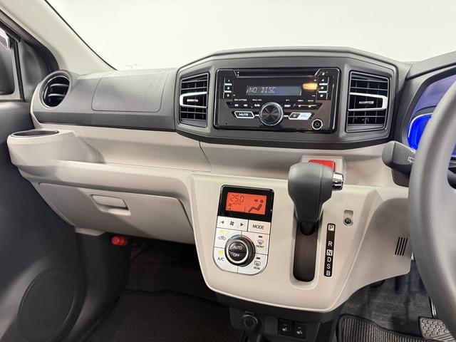 ミライースＧ　リミテッドＳＡIII　４ＷＤ　ＣＤ　前後コーナーセンサー走行無制限１年保証　前後コーナーセンサー　４ＷＤ　ＣＤオーディオ　前席シートヒーター　オートマチックハイビーム　ＬＥＤヘッドライト　アイドリングストップ　プッシュスタート　１４インチ純正アルミホイール（兵庫県）の中古車