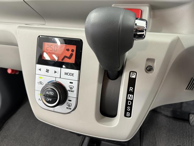 ミライースＧ　リミテッドＳＡIII　４ＷＤ　ＣＤ　前後コーナーセンサー走行無制限１年保証　前後コーナーセンサー　４ＷＤ　ＣＤオーディオ　前席シートヒーター　オートマチックハイビーム　ＬＥＤヘッドライト　アイドリングストップ　プッシュスタート　１４インチ純正アルミホイール（兵庫県）の中古車