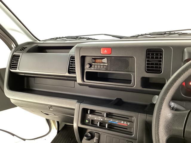 ハイゼットトラックスタンダード 4WD AT 3方開 ラジオ スペアタイヤ走行無制限1年保証 4WD AT ラジオ 3方開 ヘッドライトレベライザー アクセサリーソケット マニュアルエアコン スペアタイヤ パッテリーカバー インフォメーションディスプレイ パワステ(兵庫県)の中古車