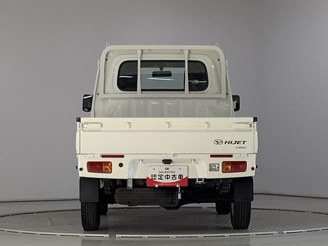 ハイゼットトラックスタンダード 4WD AT 3方開 ラジオ スペアタイヤ走行無制限1年保証 4WD AT ラジオ 3方開 ヘッドライトレベライザー アクセサリーソケット マニュアルエアコン スペアタイヤ パッテリーカバー インフォメーションディスプレイ パワステ(兵庫県)の中古車