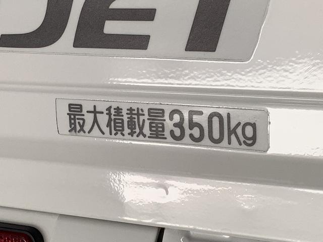ハイゼットトラックスタンダード 4WD AT 3方開 ラジオ スペアタイヤ走行無制限1年保証 4WD AT ラジオ 3方開 ヘッドライトレベライザー アクセサリーソケット マニュアルエアコン スペアタイヤ パッテリーカバー インフォメーションディスプレイ パワステ(兵庫県)の中古車