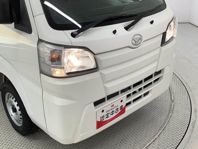 ハイゼットトラックスタンダード 4WD AT 3方開 ラジオ スペアタイヤ走行無制限1年保証 4WD AT ラジオ 3方開 ヘッドライトレベライザー アクセサリーソケット マニュアルエアコン スペアタイヤ パッテリーカバー インフォメーションディスプレイ パワステ(兵庫県)の中古車