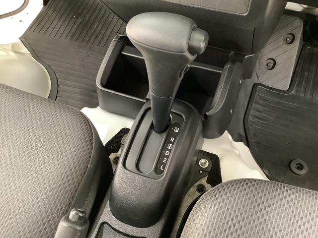 ハイゼットトラックスタンダード 4WD AT 3方開 ラジオ スペアタイヤ走行無制限1年保証 4WD AT ラジオ 3方開 ヘッドライトレベライザー アクセサリーソケット マニュアルエアコン スペアタイヤ パッテリーカバー インフォメーションディスプレイ パワステ(兵庫県)の中古車