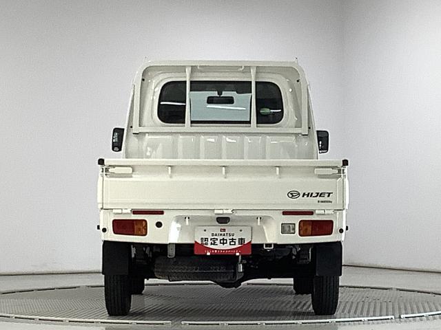 ハイゼットトラックスタンダード 4WD AT車 3方開 ラジオ スペアタイヤ走行無制限1年保証 4WD AT ラジオ 3方開 ヘッドライトレベライザー アクセサリーソケット マニュアルエアコン スペアタイヤ パッテリーカバー インフォメーションディスプレイ パワステ(兵庫県)の中古車