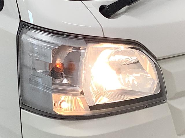 ハイゼットトラックスタンダード 4WD AT車 3方開 ラジオ スペアタイヤ走行無制限1年保証 4WD AT ラジオ 3方開 ヘッドライトレベライザー アクセサリーソケット マニュアルエアコン スペアタイヤ パッテリーカバー インフォメーションディスプレイ パワステ(兵庫県)の中古車
