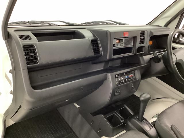 ハイゼットトラックスタンダード 4WD AT車 3方開 ラジオ スペアタイヤ走行無制限1年保証 4WD AT ラジオ 3方開 ヘッドライトレベライザー アクセサリーソケット マニュアルエアコン スペアタイヤ パッテリーカバー インフォメーションディスプレイ パワステ(兵庫県)の中古車