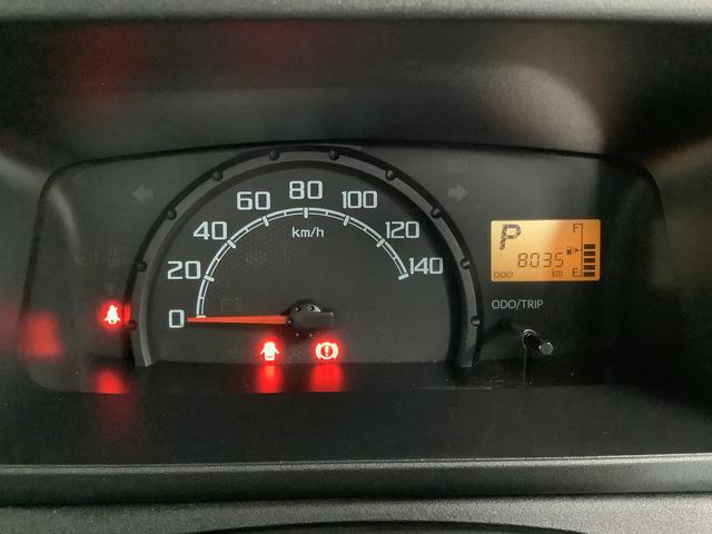 ハイゼットトラックスタンダード 4WD AT車 3方開 ラジオ スペアタイヤ走行無制限1年保証 4WD AT ラジオ 3方開 ヘッドライトレベライザー アクセサリーソケット マニュアルエアコン スペアタイヤ パッテリーカバー インフォメーションディスプレイ パワステ(兵庫県)の中古車