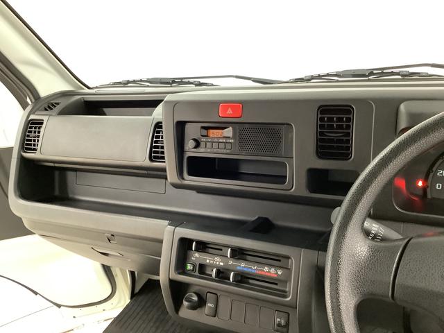 ハイゼットトラックスタンダード 4WD AT車 3方開 ラジオ スペアタイヤ走行無制限1年保証 4WD AT ラジオ 3方開 ヘッドライトレベライザー アクセサリーソケット マニュアルエアコン スペアタイヤ パッテリーカバー インフォメーションディスプレイ パワステ(兵庫県)の中古車