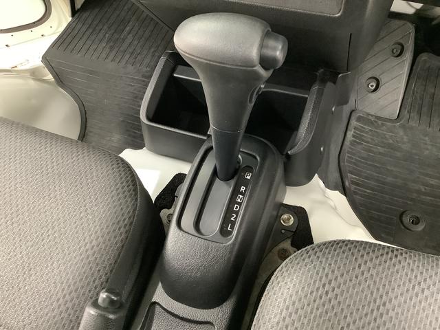 ハイゼットトラックスタンダード 4WD AT車 3方開 ラジオ スペアタイヤ走行無制限1年保証 4WD AT ラジオ 3方開 ヘッドライトレベライザー アクセサリーソケット マニュアルエアコン スペアタイヤ パッテリーカバー インフォメーションディスプレイ パワステ(兵庫県)の中古車