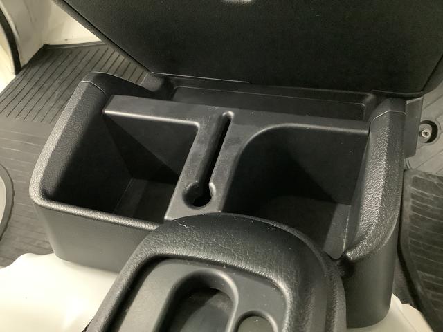 ハイゼットトラックスタンダード 4WD AT車 3方開 ラジオ スペアタイヤ走行無制限1年保証 4WD AT ラジオ 3方開 ヘッドライトレベライザー アクセサリーソケット マニュアルエアコン スペアタイヤ パッテリーカバー インフォメーションディスプレイ パワステ(兵庫県)の中古車