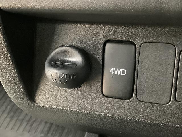 ハイゼットトラックスタンダード 4WD AT車 3方開 ラジオ スペアタイヤ走行無制限1年保証 4WD AT ラジオ 3方開 ヘッドライトレベライザー アクセサリーソケット マニュアルエアコン スペアタイヤ パッテリーカバー インフォメーションディスプレイ パワステ(兵庫県)の中古車