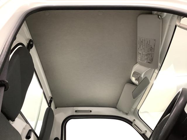 ハイゼットトラックスタンダード 4WD AT車 3方開 ラジオ スペアタイヤ走行無制限1年保証 4WD AT ラジオ 3方開 ヘッドライトレベライザー アクセサリーソケット マニュアルエアコン スペアタイヤ パッテリーカバー インフォメーションディスプレイ パワステ(兵庫県)の中古車