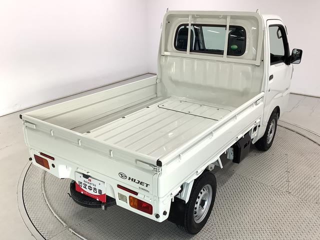 ハイゼットトラックスタンダード 4WD AT車 3方開 ラジオ スペアタイヤ走行無制限1年保証 4WD AT ラジオ 3方開 ヘッドライトレベライザー アクセサリーソケット マニュアルエアコン スペアタイヤ パッテリーカバー インフォメーションディスプレイ パワステ(兵庫県)の中古車