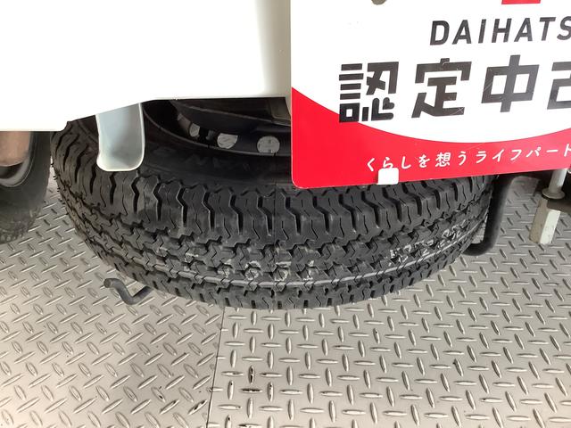 ハイゼットトラックスタンダード 4WD AT車 3方開 ラジオ スペアタイヤ走行無制限1年保証 4WD AT ラジオ 3方開 ヘッドライトレベライザー アクセサリーソケット マニュアルエアコン スペアタイヤ パッテリーカバー インフォメーションディスプレイ パワステ(兵庫県)の中古車
