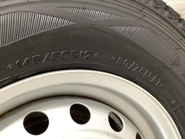 ハイゼットトラックスタンダード 4WD AT車 3方開 ラジオ スペアタイヤ走行無制限1年保証 4WD AT ラジオ 3方開 ヘッドライトレベライザー アクセサリーソケット マニュアルエアコン スペアタイヤ パッテリーカバー インフォメーションディスプレイ パワステ(兵庫県)の中古車