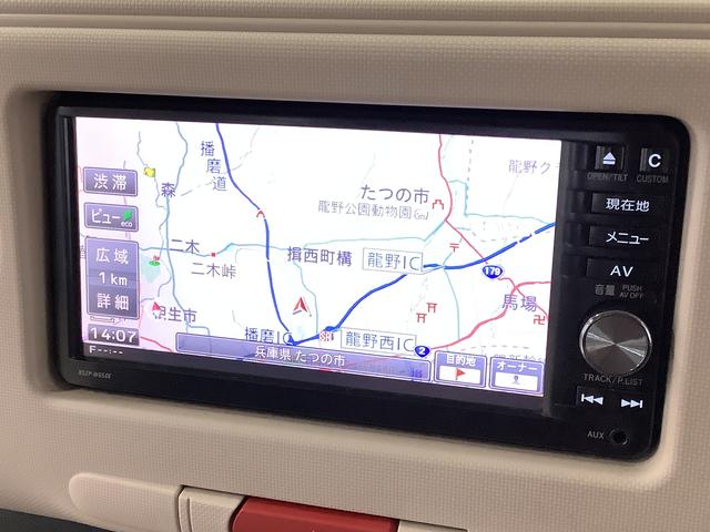 ミラココアココアプラスＸ　４ＷＤ　ナビＴＶ　ＵＳＢ　ＬＥＤヘッドライト１年保証　ナビＴＶ　４ＷＤ　ルーフレール　ＤＶＤ　ＵＳＢ接続　Ｂｌｕｅｔｏｏｔｈ　ＬＥＤヘッドライト　オートエアコン　ドアバイザー　電動格納ドアミラー　シートカバー付き　１４インチ純正アルミホイール（兵庫県）の中古車