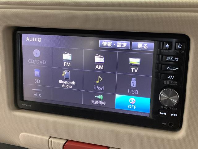 ミラココアココアプラスＸ　４ＷＤ　ナビＴＶ　ＵＳＢ　ＬＥＤヘッドライト１年保証　ナビＴＶ　４ＷＤ　ルーフレール　ＤＶＤ　ＵＳＢ接続　Ｂｌｕｅｔｏｏｔｈ　ＬＥＤヘッドライト　オートエアコン　ドアバイザー　電動格納ドアミラー　シートカバー付き　１４インチ純正アルミホイール（兵庫県）の中古車