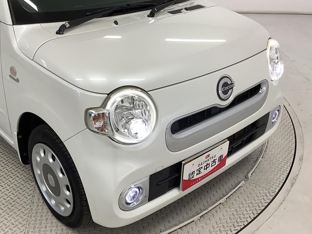 ミラココアココアプラスＸ　４ＷＤ　ナビＴＶ　ＵＳＢ　ＬＥＤヘッドライト１年保証　ナビＴＶ　４ＷＤ　ルーフレール　ＤＶＤ　ＵＳＢ接続　Ｂｌｕｅｔｏｏｔｈ　ＬＥＤヘッドライト　オートエアコン　ドアバイザー　電動格納ドアミラー　シートカバー付き　１４インチ純正アルミホイール（兵庫県）の中古車