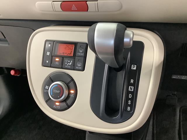 ミラココアココアプラスＸ　４ＷＤ　ナビＴＶ　ＵＳＢ　ＬＥＤヘッドライト１年保証　ナビＴＶ　４ＷＤ　ルーフレール　ＤＶＤ　ＵＳＢ接続　Ｂｌｕｅｔｏｏｔｈ　ＬＥＤヘッドライト　オートエアコン　ドアバイザー　電動格納ドアミラー　シートカバー付き　１４インチ純正アルミホイール（兵庫県）の中古車
