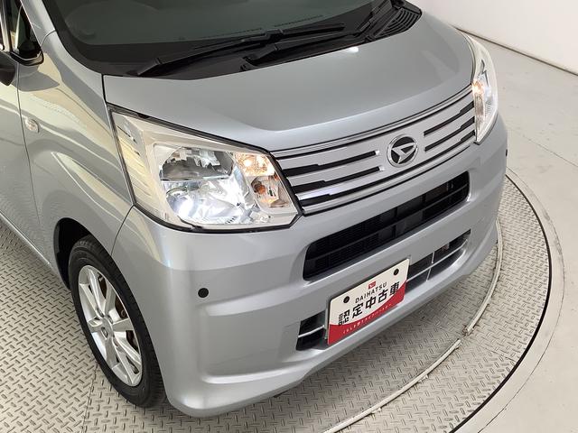 ムーヴＸリミテッドII　ＳＡIII　雹害車両　ワンオーナー　ナビ雹害車両　１年保証　ナビＴＶ　ドラレコ　ＥＴＣ　１オーナー　バックカメラ　前後コーナーセンサー　運転席シートヒーター　ＵＳＢ　Ｂｌｕｅｔｏｏｔｈ　オートマチックハイビーム　１４インチ純正アルミホイール（兵庫県）の中古車