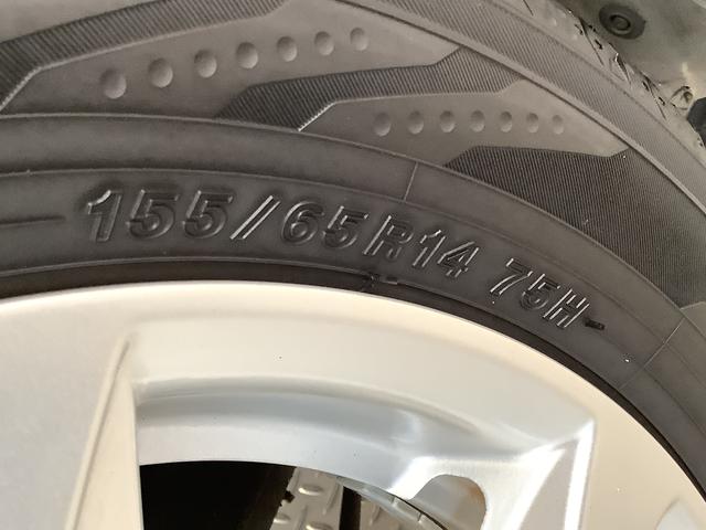 ムーヴＸリミテッドII　ＳＡIII　雹害車両　ワンオーナー　ナビ雹害車両　１年保証　ナビＴＶ　ドラレコ　ＥＴＣ　１オーナー　バックカメラ　前後コーナーセンサー　運転席シートヒーター　ＵＳＢ　Ｂｌｕｅｔｏｏｔｈ　オートマチックハイビーム　１４インチ純正アルミホイール（兵庫県）の中古車