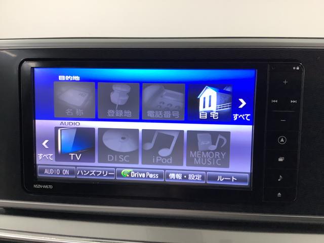 キャストスタイルＧ　ＳＡII　１オーナー　ナビ　ＥＴＣ　バックカメラ１年保証　ワンオーナー　ナビＴＶ　ＥＴＣ　バックカメラ　Ｂｌｕｅｔｏｏｔｈ　ＬＥＤヘッドライト　アイドリングストップ　プッシュスタート　横滑り防止装置　オートエアコン　１５インチ純正アルミホイール（兵庫県）の中古車