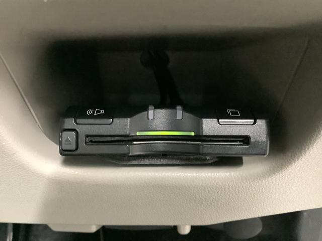キャストスタイルＧ　ＳＡII　１オーナー　ナビ　ＥＴＣ　バックカメラ１年保証　ワンオーナー　ナビＴＶ　ＥＴＣ　バックカメラ　Ｂｌｕｅｔｏｏｔｈ　ＬＥＤヘッドライト　アイドリングストップ　プッシュスタート　横滑り防止装置　オートエアコン　１５インチ純正アルミホイール（兵庫県）の中古車