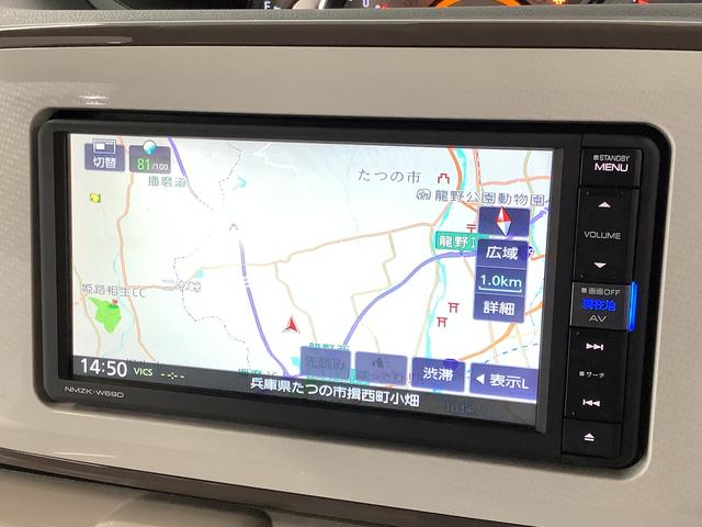 ムーヴキャンバスＧメイクアップ　ＳＡIII　ナビＴＶ　ＥＴＣ　バックカメラ１年保証　ナビＴＶ　ＥＴＣ　バックカメラ　両側電動スライドドア　ＤＶＤ　ＵＳＢ　Ｂｌｕｅｔｏｏｔｈ　オートマチックハイビーム　ＬＥＤヘッドライト　アイドリングストップ　プッシュスタート　横滑り防止装置（兵庫県）の中古車