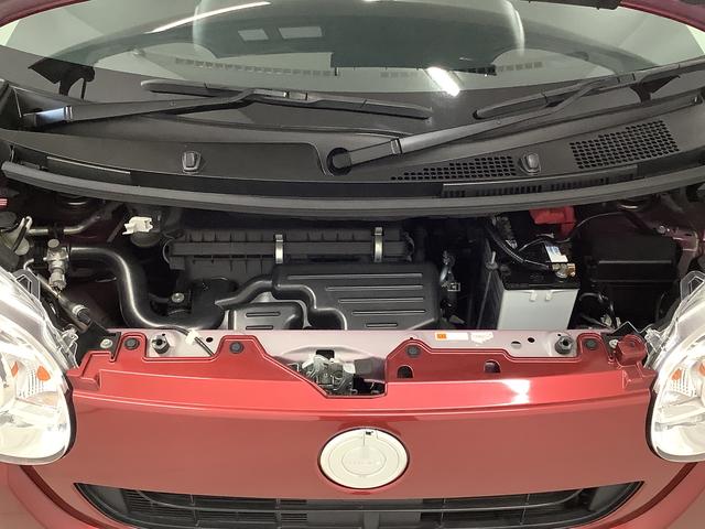 ムーヴキャンバスＧメイクアップ　ＳＡIII　ナビＴＶ　ＥＴＣ　バックカメラ１年保証　ナビＴＶ　ＥＴＣ　バックカメラ　両側電動スライドドア　ＤＶＤ　ＵＳＢ　Ｂｌｕｅｔｏｏｔｈ　オートマチックハイビーム　ＬＥＤヘッドライト　アイドリングストップ　プッシュスタート　横滑り防止装置（兵庫県）の中古車