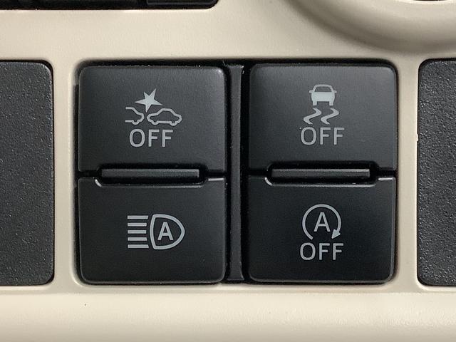 ムーヴキャンバスＧメイクアップ　ＳＡIII　ナビＴＶ　ＥＴＣ　バックカメラ１年保証　ナビＴＶ　ＥＴＣ　バックカメラ　両側電動スライドドア　ＤＶＤ　ＵＳＢ　Ｂｌｕｅｔｏｏｔｈ　オートマチックハイビーム　ＬＥＤヘッドライト　アイドリングストップ　プッシュスタート　横滑り防止装置（兵庫県）の中古車