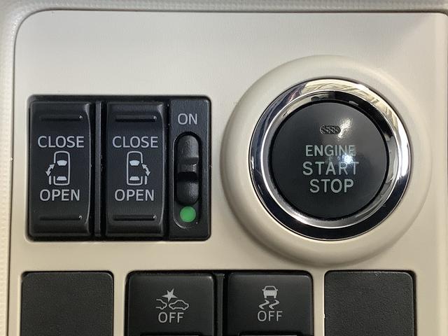 ムーヴキャンバスＧメイクアップ　ＳＡIII　ナビＴＶ　ＥＴＣ　バックカメラ１年保証　ナビＴＶ　ＥＴＣ　バックカメラ　両側電動スライドドア　ＤＶＤ　ＵＳＢ　Ｂｌｕｅｔｏｏｔｈ　オートマチックハイビーム　ＬＥＤヘッドライト　アイドリングストップ　プッシュスタート　横滑り防止装置（兵庫県）の中古車