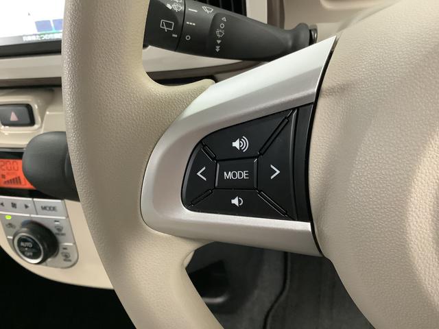 ムーヴキャンバスＧメイクアップ　ＳＡIII　ナビＴＶ　ＥＴＣ　バックカメラ１年保証　ナビＴＶ　ＥＴＣ　バックカメラ　両側電動スライドドア　ＤＶＤ　ＵＳＢ　Ｂｌｕｅｔｏｏｔｈ　オートマチックハイビーム　ＬＥＤヘッドライト　アイドリングストップ　プッシュスタート　横滑り防止装置（兵庫県）の中古車