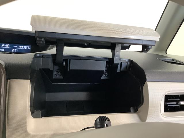 ムーヴキャンバスＧメイクアップ　ＳＡIII　ナビＴＶ　ＥＴＣ　バックカメラ１年保証　ナビＴＶ　ＥＴＣ　バックカメラ　両側電動スライドドア　ＤＶＤ　ＵＳＢ　Ｂｌｕｅｔｏｏｔｈ　オートマチックハイビーム　ＬＥＤヘッドライト　アイドリングストップ　プッシュスタート　横滑り防止装置（兵庫県）の中古車