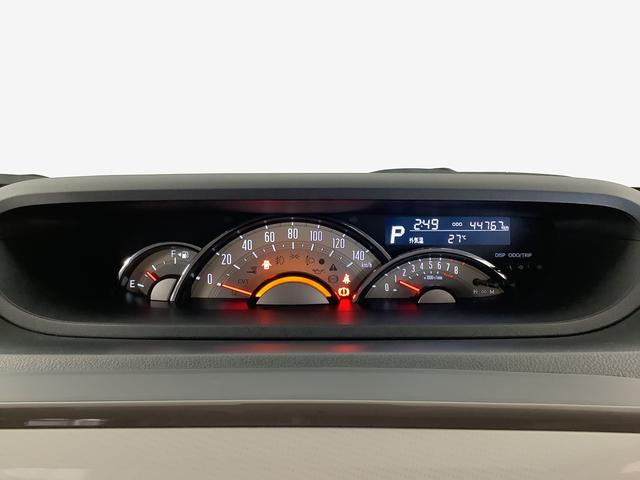 ムーヴキャンバスＧメイクアップ　ＳＡIII　ナビＴＶ　ＥＴＣ　バックカメラ１年保証　ナビＴＶ　ＥＴＣ　バックカメラ　両側電動スライドドア　ＤＶＤ　ＵＳＢ　Ｂｌｕｅｔｏｏｔｈ　オートマチックハイビーム　ＬＥＤヘッドライト　アイドリングストップ　プッシュスタート　横滑り防止装置（兵庫県）の中古車