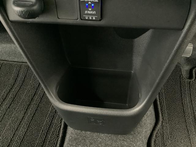 ムーヴキャンバスＧメイクアップ　ＳＡIII　ナビＴＶ　ＥＴＣ　バックカメラ１年保証　ナビＴＶ　ＥＴＣ　バックカメラ　両側電動スライドドア　ＤＶＤ　ＵＳＢ　Ｂｌｕｅｔｏｏｔｈ　オートマチックハイビーム　ＬＥＤヘッドライト　アイドリングストップ　プッシュスタート　横滑り防止装置（兵庫県）の中古車