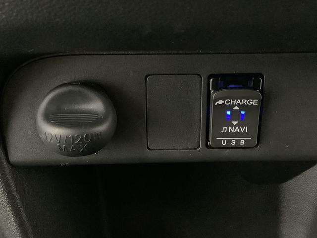 ムーヴキャンバスＧメイクアップ　ＳＡIII　ナビＴＶ　ＥＴＣ　バックカメラ１年保証　ナビＴＶ　ＥＴＣ　バックカメラ　両側電動スライドドア　ＤＶＤ　ＵＳＢ　Ｂｌｕｅｔｏｏｔｈ　オートマチックハイビーム　ＬＥＤヘッドライト　アイドリングストップ　プッシュスタート　横滑り防止装置（兵庫県）の中古車