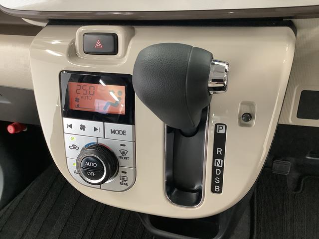 ムーヴキャンバスＧメイクアップ　ＳＡIII　ナビＴＶ　ＥＴＣ　バックカメラ１年保証　ナビＴＶ　ＥＴＣ　バックカメラ　両側電動スライドドア　ＤＶＤ　ＵＳＢ　Ｂｌｕｅｔｏｏｔｈ　オートマチックハイビーム　ＬＥＤヘッドライト　アイドリングストップ　プッシュスタート　横滑り防止装置（兵庫県）の中古車