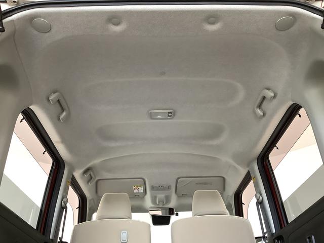 ムーヴキャンバスＧメイクアップ　ＳＡIII　ナビＴＶ　ＥＴＣ　バックカメラ１年保証　ナビＴＶ　ＥＴＣ　バックカメラ　両側電動スライドドア　ＤＶＤ　ＵＳＢ　Ｂｌｕｅｔｏｏｔｈ　オートマチックハイビーム　ＬＥＤヘッドライト　アイドリングストップ　プッシュスタート　横滑り防止装置（兵庫県）の中古車