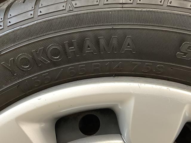 ムーヴキャンバスＧメイクアップ　ＳＡIII　ナビＴＶ　ＥＴＣ　バックカメラ１年保証　ナビＴＶ　ＥＴＣ　バックカメラ　両側電動スライドドア　ＤＶＤ　ＵＳＢ　Ｂｌｕｅｔｏｏｔｈ　オートマチックハイビーム　ＬＥＤヘッドライト　アイドリングストップ　プッシュスタート　横滑り防止装置（兵庫県）の中古車