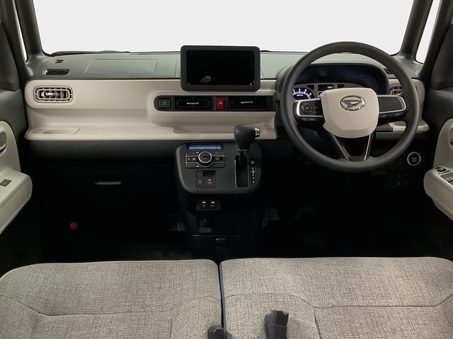 ムーヴキャンバスストライプスＧ　両側電動スライドドア　前後コーナーセンサー走行無制限１年保証　両側電動スライドドア　前後コーナーセンサー　前席シートヒーター　ホッとカップホルダー　オートマチックハイビーム　ＬＥＤヘッドライト　横滑り防止装置　スマートキー　スマートアシスト（兵庫県）の中古車